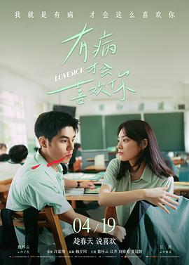 电影幕后拍摄现场