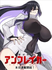 漫画《猫与旧书店》封面